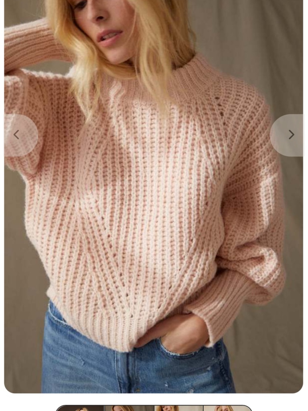 AMO DENIM Big Sur Sweater - Blossom, Small, NWOT.